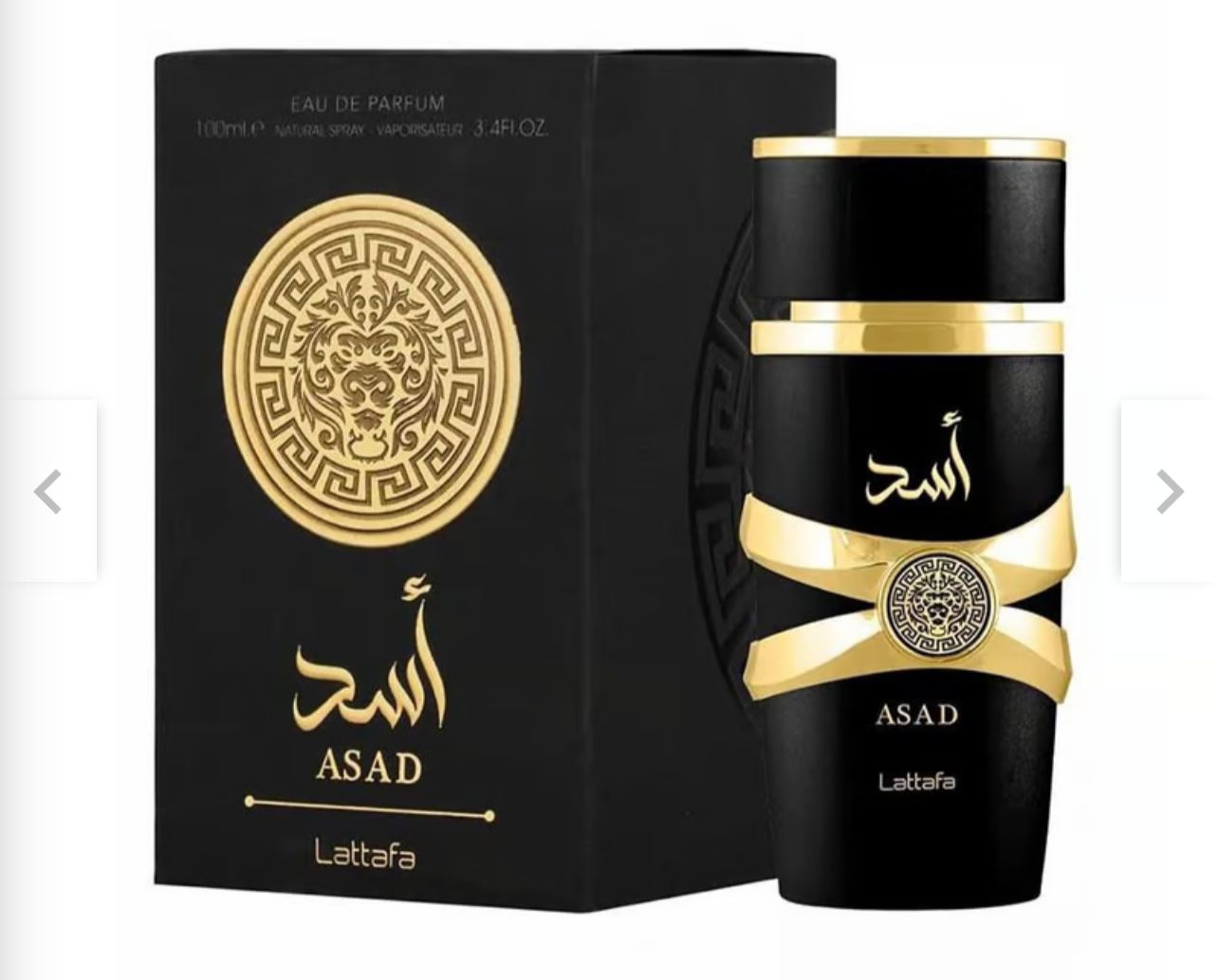 LATAFFA ASAD + PERFUMERO GRATIS